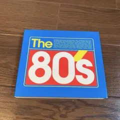 ザ・エイティーズ2