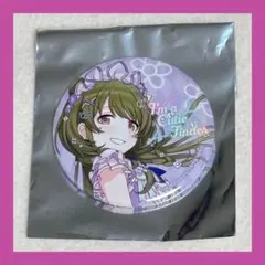 七草にちか アイキュー缶バッジ シャニマス アイドルマスター