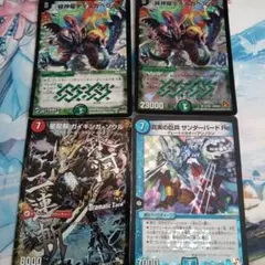 Item thumbnail for item 9c5ab5c3-464e-4914-8364-a28aae017fbf