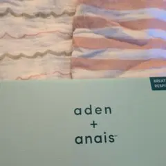 aden + anais classic muslin スワドルブランケット