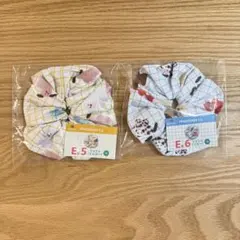 mojojojo ドキドキくじ シュシュ2個セット