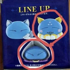 転スラ　一番くじ　D賞　なりきりスライムリムルフィギュア　ヴィオレ　クラマ