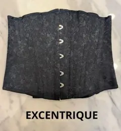 2026年最新】エクサントリークの人気アイテム - メルカリ