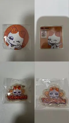 ME:I ミーアイ 海老原鼓 TU:MEグッズまとめ売り