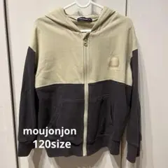 Moujonjon ムージョンジョン パーカー　120