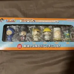 一番くじ 東海オンエア ラストワン賞 東海オンエア ミニソフビセット