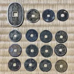 【珍品】中国古銭 永通萬国 渡来銭 穴銭 北宋出土錢・清朝錢 穴銭コレクション 珍品】中国古銭 永通萬国 渡来銭 穴銭 北宋出土錢・清朝錢 穴銭