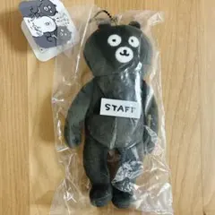 ナガノマーケット ナガノキャラクターズ 握手会のスタッフマスコット