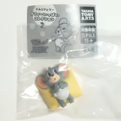 新品 トムとジェリータフィーいっぱいコレクション2 クッションでのけぞるタフィー