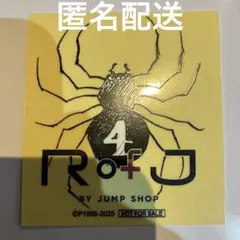 ハンターハンター　ジャンプフェスタ2026 RofJ ステッカー ヒソカ　配布物