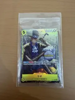 원피스 カード サボ プロモ073 アジア版 チャンピオンシップ 新品 미개봉