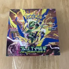 は*ん様 【シュリンク付ローダー入り】ポケモンカードゲーム ストームエメラルド は*ん様 【シュリンク付ローダー入り】ポケモンカードゲーム ストーム