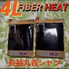 4L●黒2枚★CLOSSHI★FIBER HEAT暖★メンズ長袖丸首シャツ
