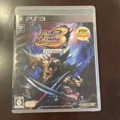 モンスターハンターポータブル 3rd HD Ver.