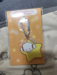 こぎみゅん 星型アクリルキーホルダー
