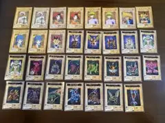 2025年最新】遊戯王まとめ売りの人気アイテム - メルカリ