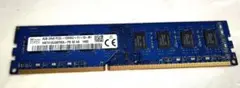 SKhynixDesktop用メモリPC3L-12800E　8GB 中古