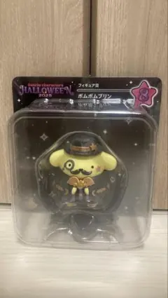 サンリオ　ポムポムプリン　フィギュア