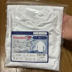 Item thumbnail for item 972e7ec2-09b0-4874-8ebc-90e705128301