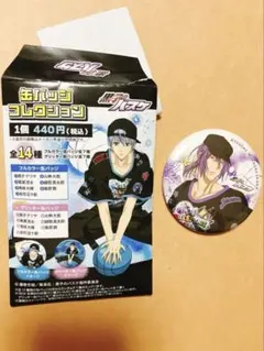 黒子のバスケ　紫原　敦　缶バッジ