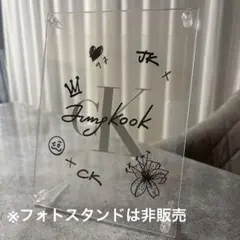 2026年最新】bts サイン ジョングクの人気アイテム - メルカリ