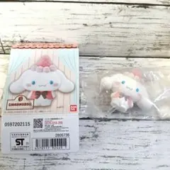 サンリオキャラクターズ おともだちどーる2 シナモロール