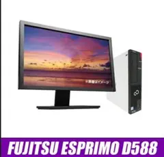 富士通 ESPRIMO Q558/B 第8世代 Core i3-8100T - メルカリ