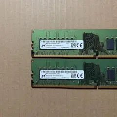 2026年最新】ddr4 2666 32gbの人気アイテム - メルカリ