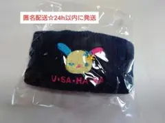 サンリオキャラクターズ ソックス風 ペットボトルカバー ウサハナ