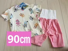 【新品90㎝】しまむら ブルーイ BLUEY パジャマ 上下セット 女の子のサムネイル