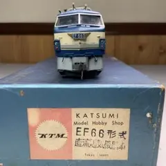 2026年最新】カツミ ef66の人気アイテム - メルカリ