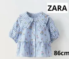 Item thumbnail for item 33157763-9a76-4ca7-9156-e1efc01072da