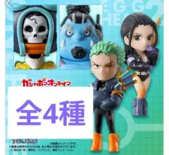 新品　ワンピの実　エッグヘッドコレクション第二弾　コンプリートセット　フルコンプ