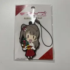 ラブライブ μ's 南ことり 神田明神 ラバーストラップ ラバスト