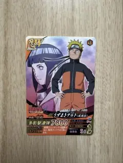 Item thumbnail for item 8d7c0b39-bae9-401c-a416-24f815e980c3