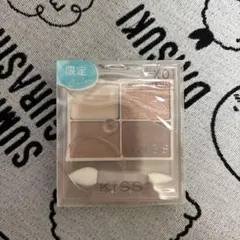 キス　ズームアイポーションX 01木漏れ日ミルクティーのサムネイル