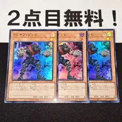 Z/X 2〜4月 ゼクスタIG プロモ 4種 各4枚セット - メルカリ