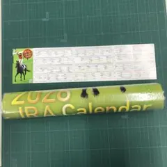 美品　2026 JRA カレンダー 令和8年