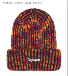 Supreme Rainbow Loose Gauge Beanie
