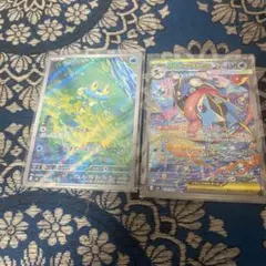 メガゲッコウガEX SAR ケロマツar