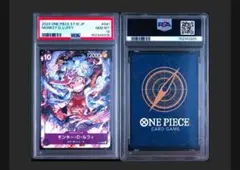 PSA10】ルフィ L :参加記念品 :ライフ5 (8パックバトル) - メルカリ
