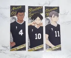 ハイキュー!!ロングステッカー 10枚