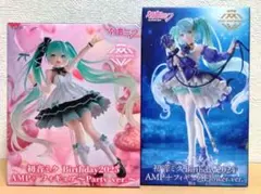 初音ミク　Birthday　AMP＋　2024　2025　2点
