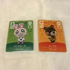 【匿名配送】amiibo あつまれどうぶつの森 クリスチーヌ.メープルセット