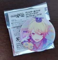 プロセカ 天馬司 グリ缶 6C 缶バッジ 再販