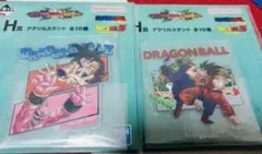 一番くじ ドラゴンボールZ オムニバス CROSS H賞 アクリルスタンド