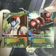 2025年最新】ガンダムカードビルダーの人気アイテム - メルカリ