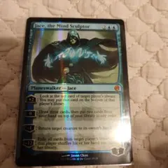 MTG 忍耐の記念碑 英語 - メルカリ