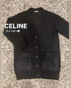 CELINE セリーヌ フィービー期 ニットカーディガン ブラック 美品 2026年最新】Yahoo!オークション -「セリーヌ フィービー ニット