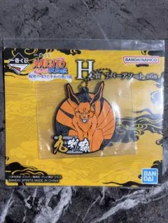 ミラバト　ナルト　暴走九尾　コレクション品 カード名「ナルト(九尾暴走)」(1 枚)｜ミラクルバトルカードダス